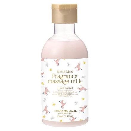 OHANA MAHAALO / オハナ・マハロ フレグランスマッサージミルク