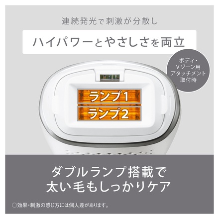 Panasonic / 光エステ スムースエピ ES-WP9AのQ&A一覧｜美容・化粧品