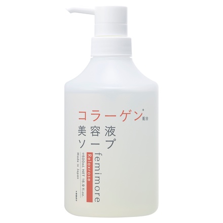 femimore / フェミモア 美容液ソープC リラックスローズの香りの公式