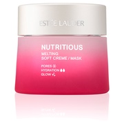 エスティ ローダー / リニュートリィブ ダイヤモンド マスク ノワール