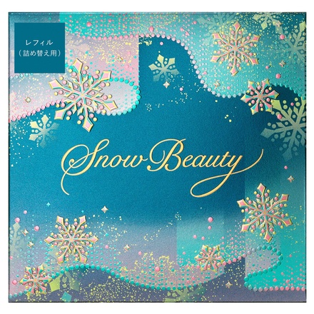 スノービューティー / スノービューティー ブライトニング スキンケア