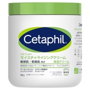 シャネル / レ ゼクスクルジフ フレッシュ ボディ クリームの公式商品