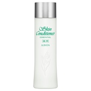 アルビオン / エクシア アンベアージュ ブライトニング エクストラ