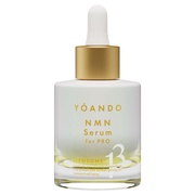 YOANDO / NMN 13 Serum forPRO 30mlの公式商品情報｜美容・化粧品情報