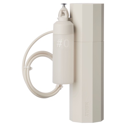 MEGLY / Starter Kitの公式商品情報｜美容・化粧品情報はアットコスメ