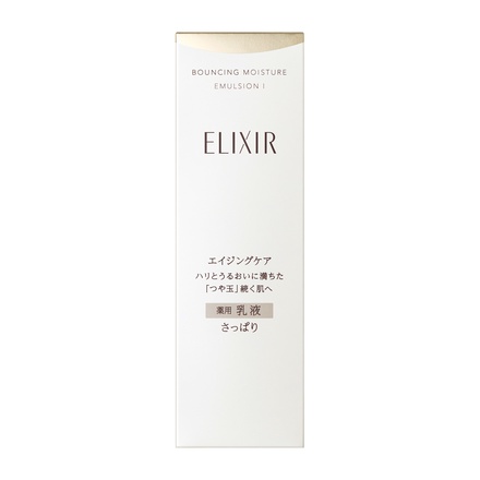 エリクシール / リフトモイスト エマルジョン SP I 130mlの公式商品