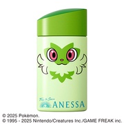 アネッサ / パーフェクトUV スキンケアミルク NA 60mLの公式商品