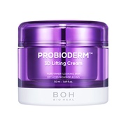 シャネル / エクストレム コレクシオン ファーミング ニュイ クリーム