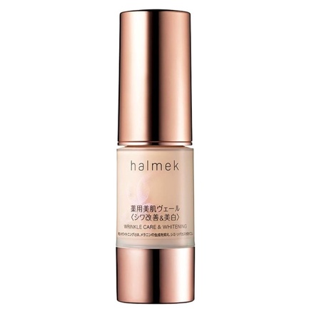 ハルメク / ハルメク 薬用肌色乳液 ピンクオークル10の公式商品情報