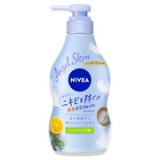 ON: THE BODY HAPPY BREEZE パフュームボディソープ12本 試してみた