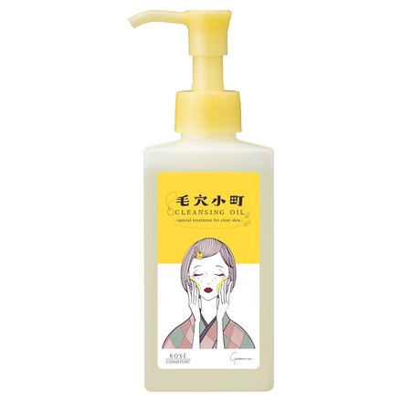 ソフティモ / 毛穴小町 酵素クレンジングオイル 150mLの公式商品情報