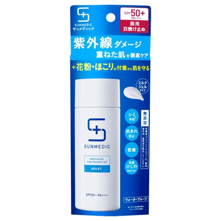 サンメディック / 薬用サンプロテクト EX モイストの公式商品情報