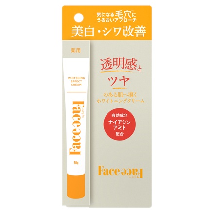 Face Face by A P.P. / FACE FACE ホワイトニングエフェクトクリーム