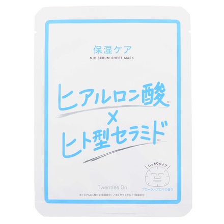 Twenties On / ミックスセラムシートマスク ヒアルロン酸×ヒト型