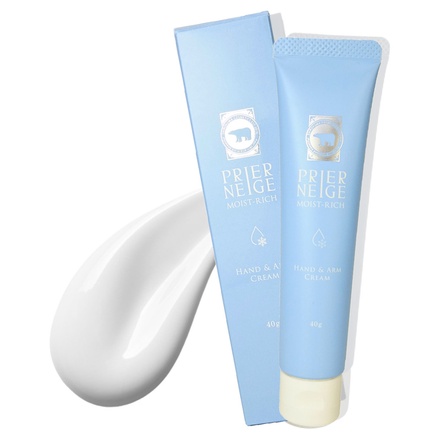 白くま化粧品 / プリエネージュ モイストリッチ ハンド&アームクリーム
