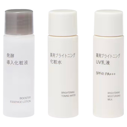 無印良品 / 薬用ブライトニングお試しセットの公式商品情報｜美容
