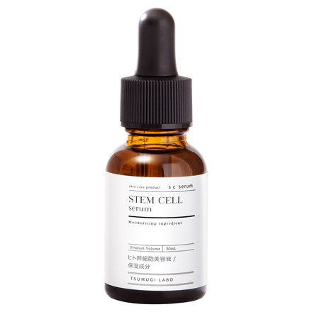 TSUMUGI LABO / ヒト幹細胞美容液の公式商品情報｜美容・化粧品情報は