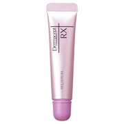 ダーマセプトRX / ダーマセプトRX AZAセラムの公式商品情報｜美容