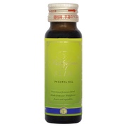 ファストザイム / ファストザイム スリム 720mlの公式商品情報｜美容