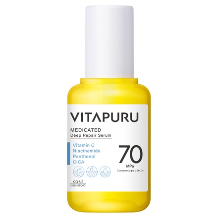 VITAPURU(ビタプル) / ビタプル ディープリペア セラム 40mlの公式商品