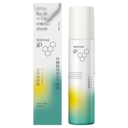 エスティ ローダー / リニュートリィブ UL セラムの公式商品情報｜美容