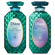 ダイアン / パーフェクトビューティー ディープナイトモイスト