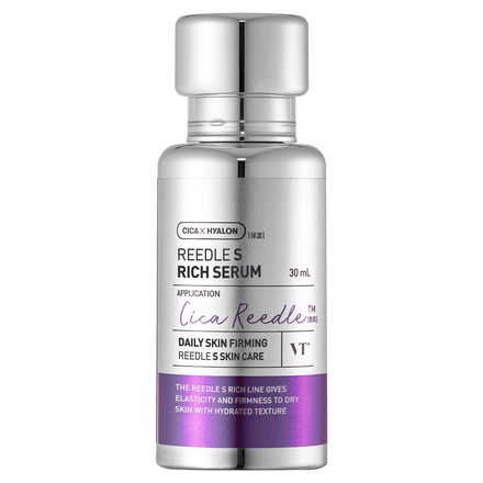 VT(ブイティー) / リードルショット リフティングセラムの公式商品情報