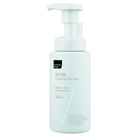 matsukiyo / mk うるおい泡洗顔フォームの公式商品情報｜美容