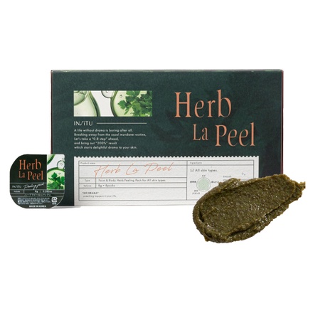 INSiTU / ハーブラピールの公式商品情報｜美容・化粧品情報はアットコスメ