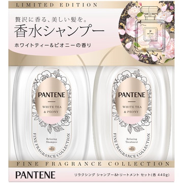 パンテーン / ファインフレグランスコレクション ホワイトティー