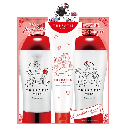 マシュマロ セラティスドリーミー 6点セット マシュマロ セラティス