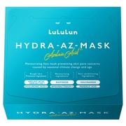 クレ・ド・ポー ボーテ / ソワンアンタンシフの商品情報｜美容・化粧品