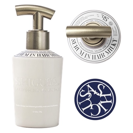 SHIGUSA. / シグサ セラムインヘアミルキー 250gの公式商品情報｜美容