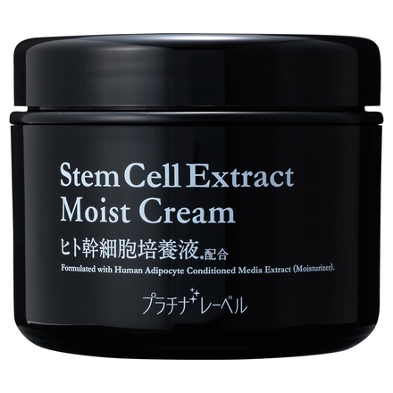 プラチナレーベル / ヒト幹細胞配合クリームの公式商品情報｜美容
