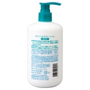 S SELECT(エスセレクト) / 高保湿ボディミルクローション 無香料