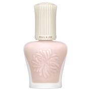 メナード / エンベリエ メイクアップベース＜さっぱり＞の公式商品情報