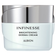 SHISEIDO / ホワイトルーセント オーバーナイト クリームの公式商品