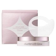 AXXZIA（アクシージア） / アクシージア メイト フォー アイズの公式