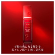 Lekarka / PEPTIDE SYM SERUMの公式商品情報｜美容・化粧品情報は