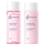 シャネル / N°1 ドゥ シャネル スキンケア デュオ リッチの公式商品