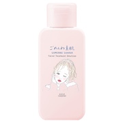 Koo(クウ) / 臍帯血順化培養液ペースト29の公式商品情報｜美容・化粧品