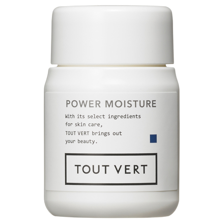 トゥヴェール / パワーモイスチャーの公式商品情報｜美容・化粧品情報