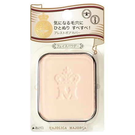 マジョリカ マジョルカ / プレストポアカバー 10g(レフィル)の公式商品