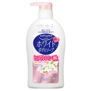 ソフティモ / ホワイト ボディソープ (コラーゲン)の公式商品情報