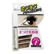 EYEMAZING(アイメイジング) / EYEMAZING COSMELINE 涙袋美容液の公式