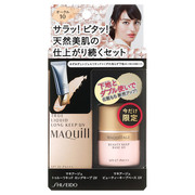 マキアージュ / トゥルーリキッド ロングキープ UV 限定セット