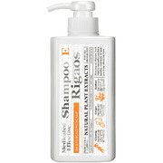 リガオス トリートメント450ml ×3 リガオス / 薬用エフェクティブ