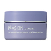 プラスキン / プラスキン クリームの公式商品情報｜美容・化粧品情報は