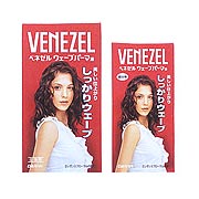 ベネゼル / 前髪パーマセットの公式商品情報｜美容・化粧品情報は