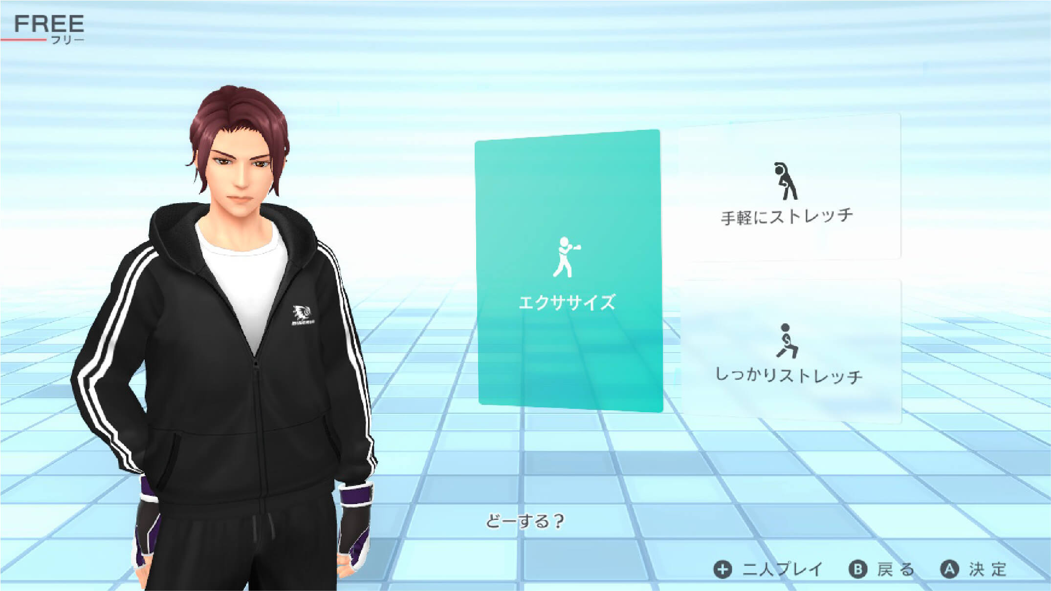 Fit Boxing 2（フィットボクシング2）| Nintendo Switch